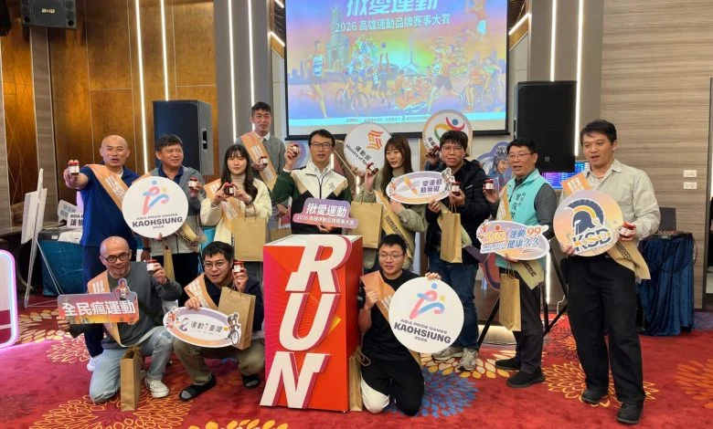 2026全國青少年高爾夫積分巡迴賽：高雄開打，菁英匯聚，邁向國際舞台