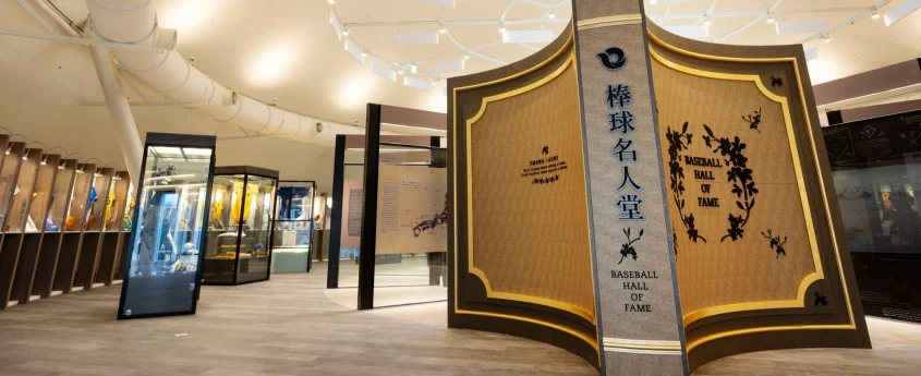 2026台灣棒球名人堂:李來發、彭政閔、林國輝榮耀入選
