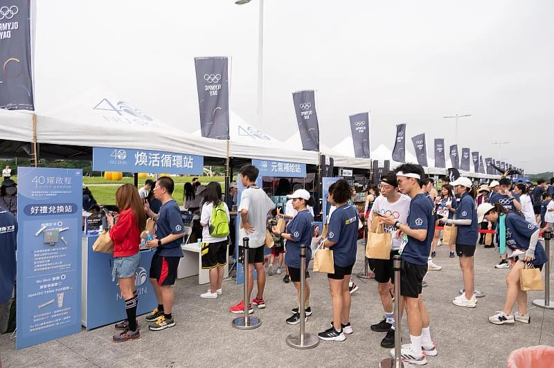 2026國際奧林匹克路跑新北登場：全民為亞運暖身開跑