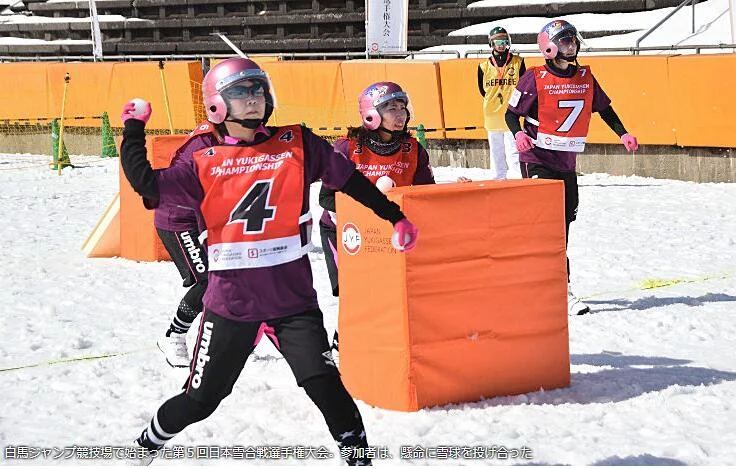 2026米蘭冬季奧運：台灣代表隊10人參賽，突破上屆紀錄，李宇翔領銜出征