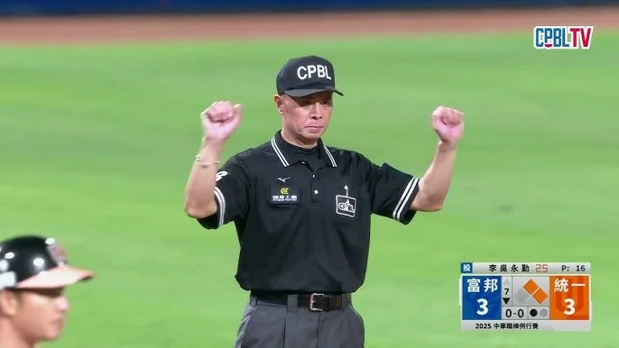 CPBL》深圳藍襪晉級總冠軍賽!曹錦輝林益全外卡賽對決引爆話題