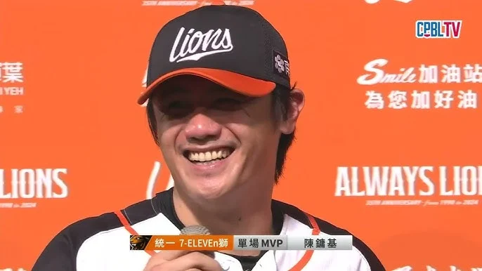 「台灣基特」陳鏞基光榮引退：美職球探盛讚16年職棒生涯，球迷感動不捨