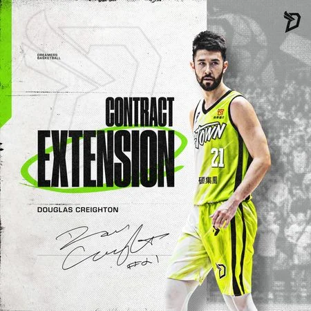 中職台鋼雄鷹隊本土球員合約全數談妥，林詩翔加薪幅度突破隊史紀錄