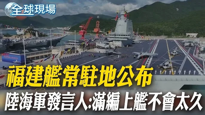 全紅嬋展現全新「長髮」造型:草莓園中的甜美少女風