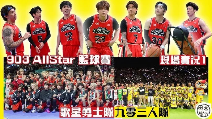 勇士隊明尼蘇達之旅氣氛凝重：總教練為城市祈禱，感同身受