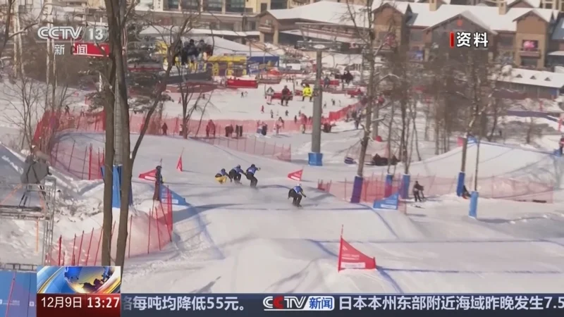 台灣健兒征戰米蘭冬奧：十位選手蓄勢待發，李洋部長授旗鼓勵