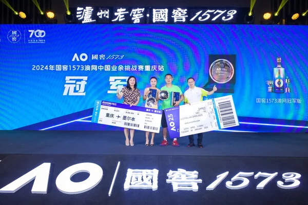 周杰倫狂熱澳網之旅：挑戰世界球王，豪捐千萬獎金！