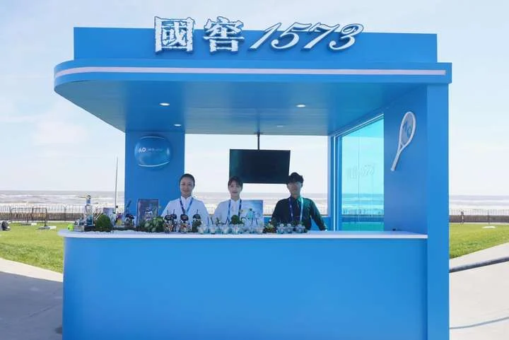 周杰倫進軍澳網:公益承諾與網球狂熱