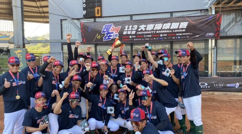 大專棒球聯賽：北市大擊敗國體，勇闖四強！廖睿綸 MVP