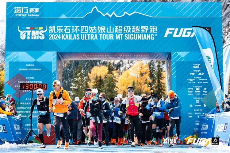 東超季後賽3月澳門開打！六強爭奪亞洲籃球最高榮耀，總獎金創新高