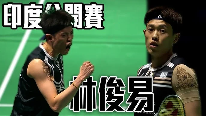 林俊易克服傷病浴火重生，球場上的殺手，情場上的浪漫求婚