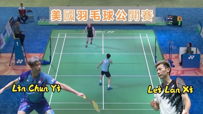 林俊易印度羽球公開賽奪冠：超級750賽事生涯首勝，獻給未婚妻的生日禮物