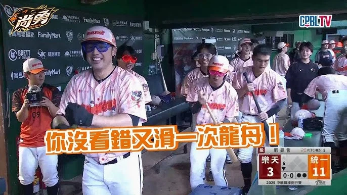 林安可旅日新篇章:加盟西武獅,展望經典賽與徐若熙的夢幻對決