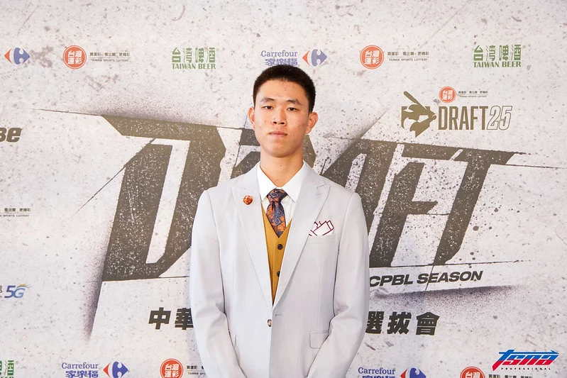 永田颯太郎挑戰中職選秀:旅日經驗與悍將選秀策略分析