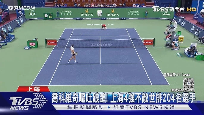 澳洲網球公開賽：喬科維奇談追逐費納與新生代的差異