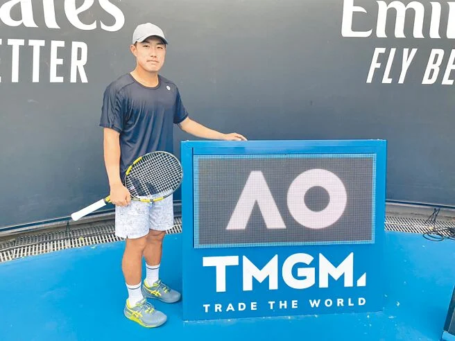 澳網會外賽爆冷：奧夫納提前慶祝遭逆轉，錯失良機痛失晉級資格