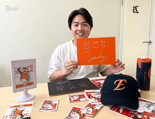 王彥程挑戰韓職：融入環境，投出自我