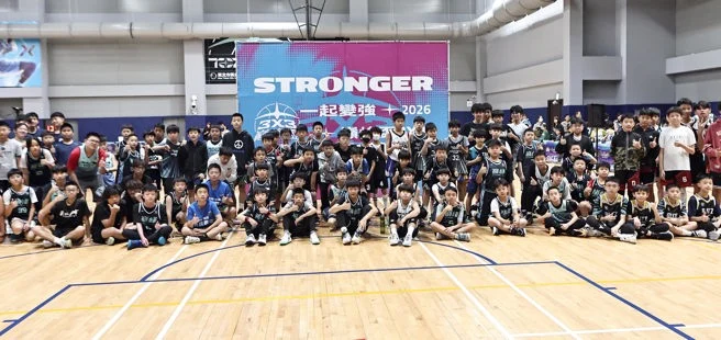 籃球盛事：2026巔峰盃三對三籃球賽近160隊熱烈參與