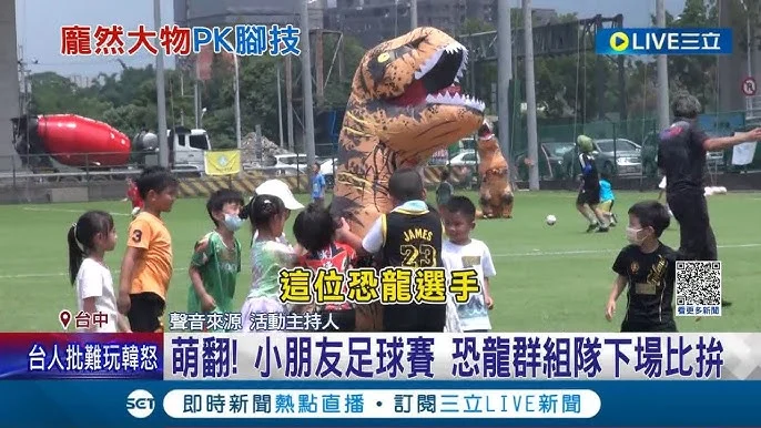 詹姆斯重返克里夫蘭，騎士致敬影片引淚崩，回憶輝煌歲月