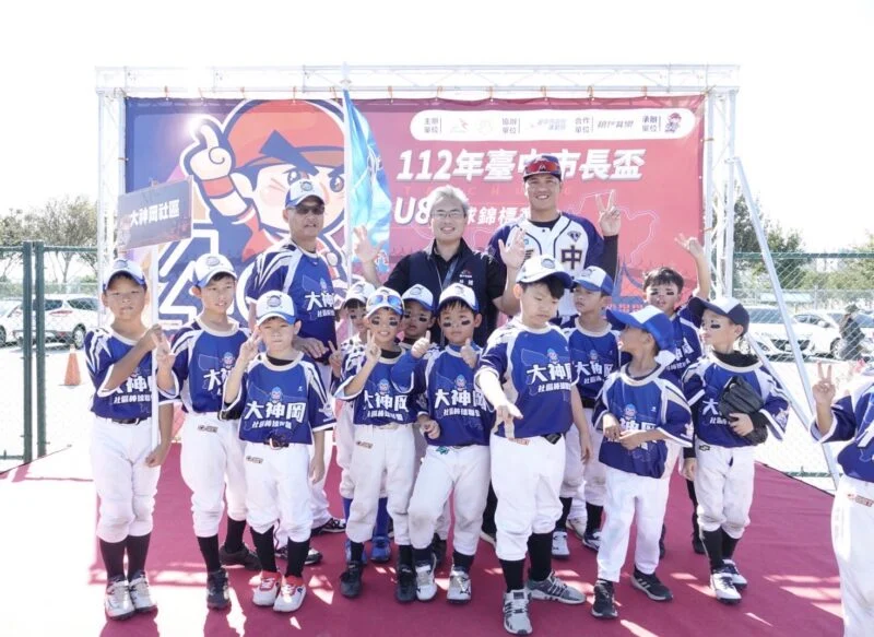 辜仲諒設宴感謝台灣棒球隊：展望未來，持續挑戰世界第一