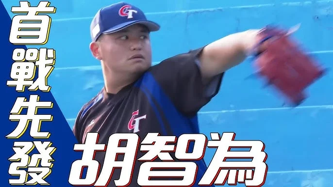 鄭宗哲休賽季四度轉隊：加盟華盛頓國民隊的挑戰與展望