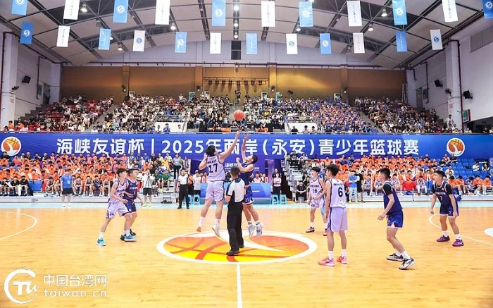 陳盈駿領軍！台灣男籃世界盃資格賽主場迎戰韓國，力拚首勝