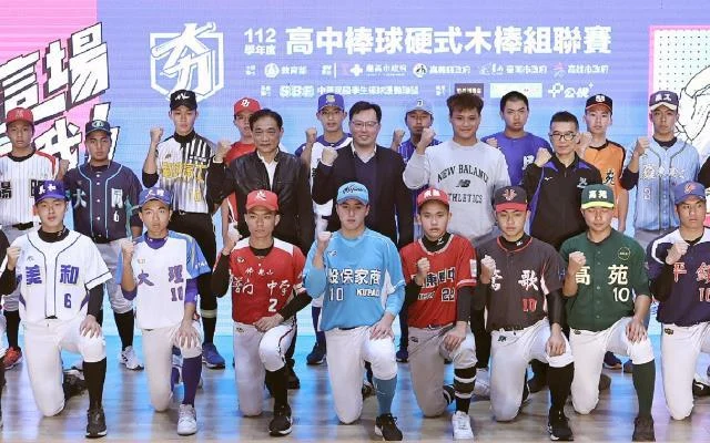 高中木棒聯賽：黃世堯三分砲領軍，穀保家商旗開得勝