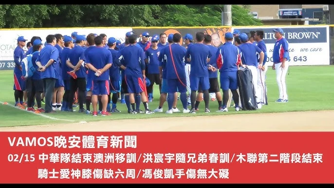 高中木聯》高苑工商一分險勝奪分組第一，陳昱勛優質好投挑戰中職選秀