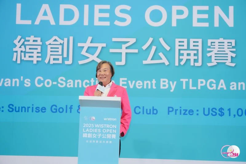高爾夫》TLPGA理事長交接 黃璧洵期許台灣女子高爾夫更上層樓