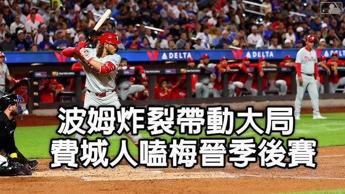 MLB 費城人錯失畢謝特後，緊急續約明星捕手瑞爾穆托