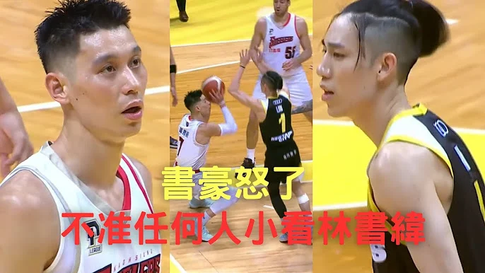 NBA／湖人尋求3D側翼補強！主力球員恐成交易籌碼