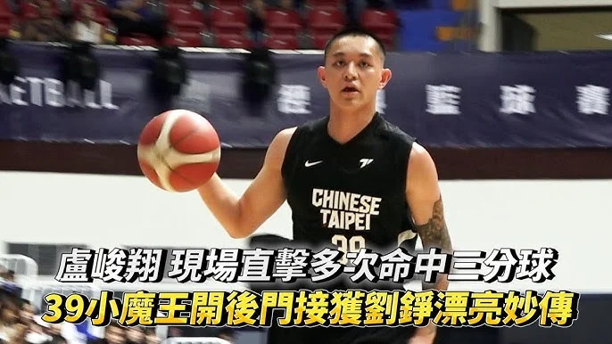 PLG》盧峻翔關鍵絕殺!領航猿險勝勇士,開季11連勝創聯盟紀錄