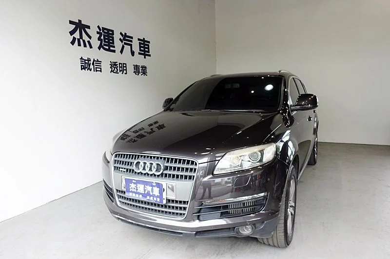 TPBL》高雄海神簽下新洋將奧迪傑！強化禁區戰力衝擊季後賽