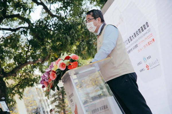 115年全大運於阿里山引燃聖火：祖靈的祝福與競技的序幕