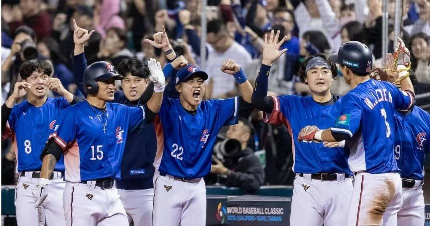 2026 WBC 世界棒球經典賽官方商店：東京雙地標登場，大谷翔平球衣、無現金支付資訊全攻略