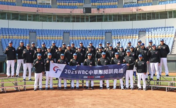 2026 WBC世界棒球經典賽：台灣隊奪冠賠率揭曉，美國隊獨佔鰲頭