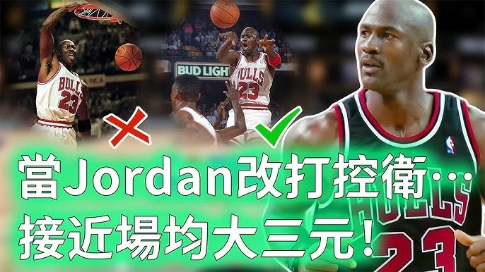 41歲詹姆斯再創紀錄：NBA史上最年長大三元締造者