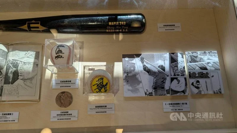 「世界全壘打王」王貞治訪台:出席台日交流賽,勉勵台灣棒球與中華隊備戰WBC