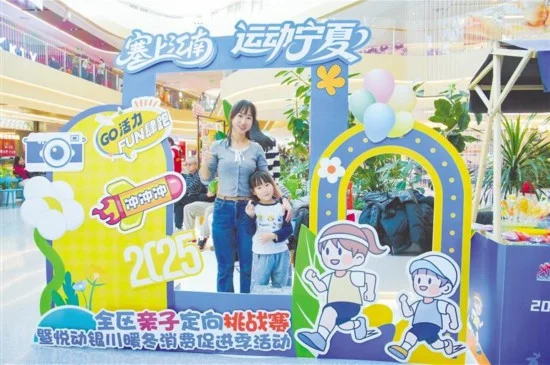 中職樂天桃猿2026主題日巡禮:動紫趴領銜,點燃棒球魂!