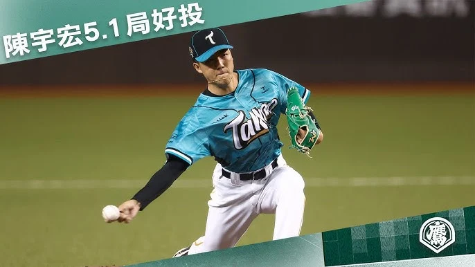 台鋼雄鷹投手黃子豪榮歸澎湖,捐款回饋母校石泉國小,助力基層棒球發展