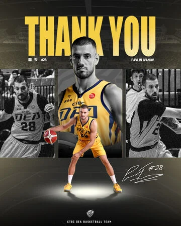 富邦悍將新球季洋將報到：邦力多認識帝波，威戈神終登台灣