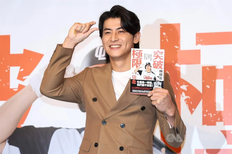 小久保裕紀點名關注陳傑憲,期盼張峻瑋在WBC磨練經驗