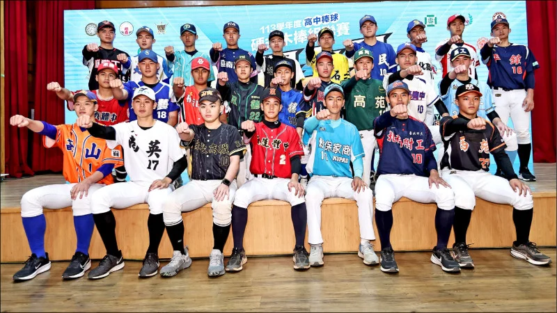 平鎮高中劉任右5局狂飆11K勇奪MVP！木棒聯賽七度封王締造二連霸