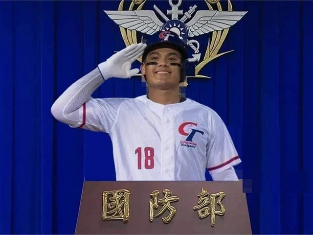 張育成經典賽定位一三壘：手感、球感與台灣隊的挑戰