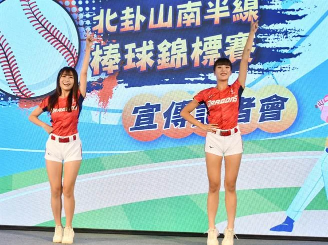 彰化卦山盃三對三籃球賽盛大落幕：115隊勁旅齊聚，點燃籃球熱情