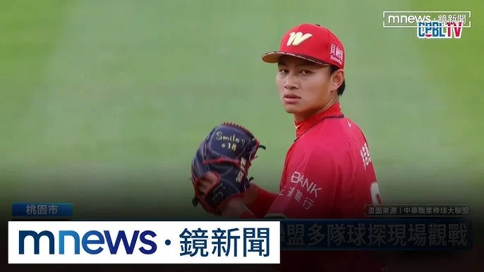 徐若熙加盟軟銀鷹春訓實戰投打初體驗：調整期中的挑戰與展望