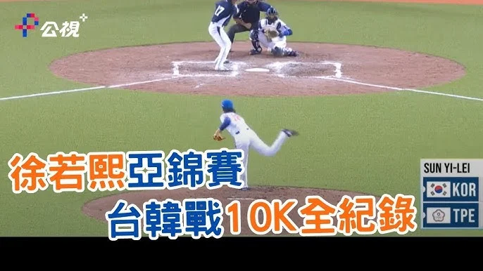 徐若熙首次實戰投打練習（Live BP）初體驗：被敲4安，笑容中帶點苦澀