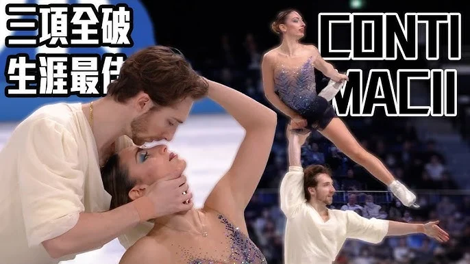 李宇翔花式滑冰奧運完美演出:感謝冰場,享受驚喜