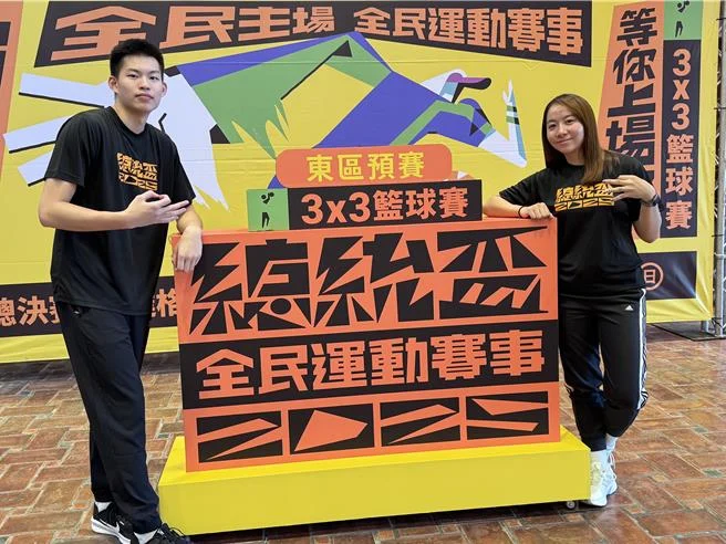 李建成接掌壘協：劍指亞運金牌，放眼奧運舞台