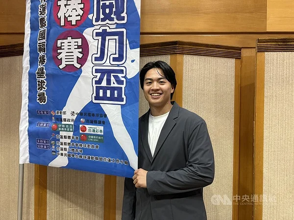 樂天金鷲與桃猿春訓交流：傳奇名將來台指導，台將赴日精進